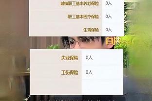 开云app全站官网入口下载安装截图0